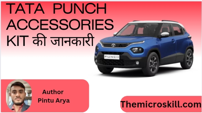 Tata punch