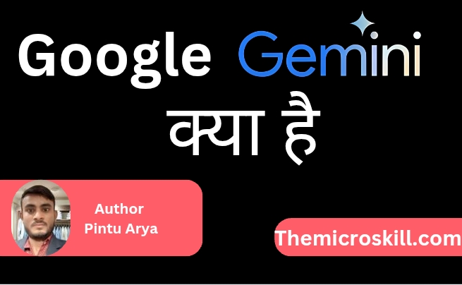 Google Gemini