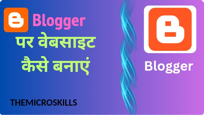 Blogger